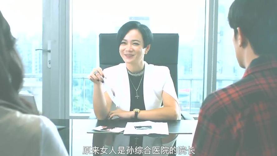 大孔雀和美丽姐的故事 大孔雀和美丽姐的故事