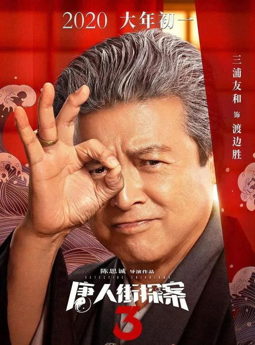 杨祐宁微博(杨佑宁微博新浪微博微博) 杨祐宁微博(杨佑宁微博新浪微博微博)