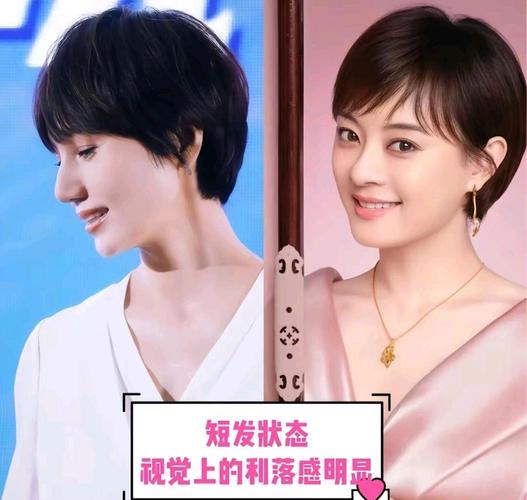 世界公认最美女神全球 世界公认最美女神全球