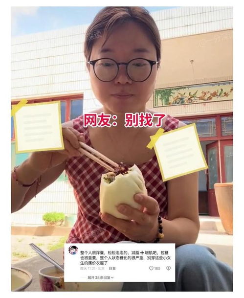 最好的2025国语中字 最好的2025国语中字