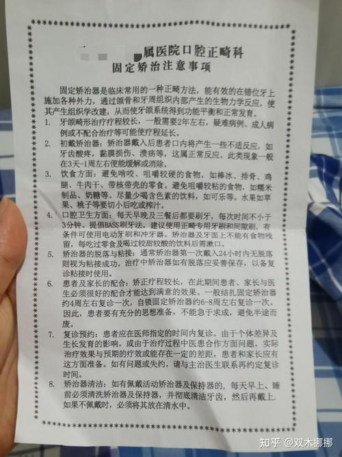 花样男子歌曲花样男子歌曲宇多田 花样男子歌曲花样男子歌曲宇多田