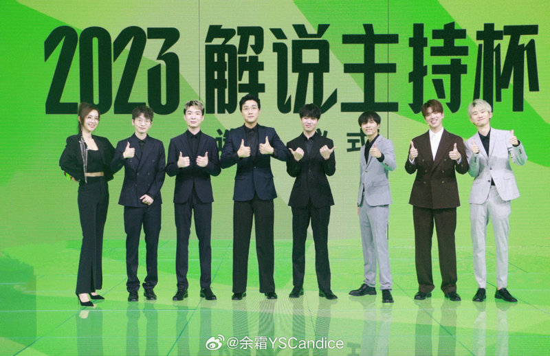 快乐大本营任嘉伦是哪一期 快乐大本营任嘉伦是哪一期