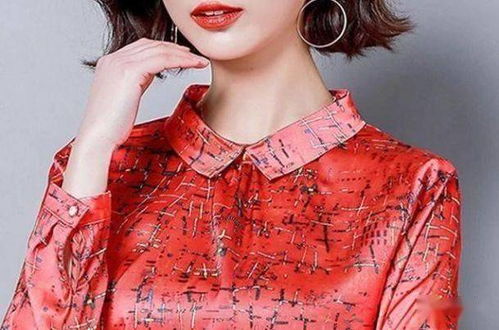 好看女明星头像好看女明星头像图片大全